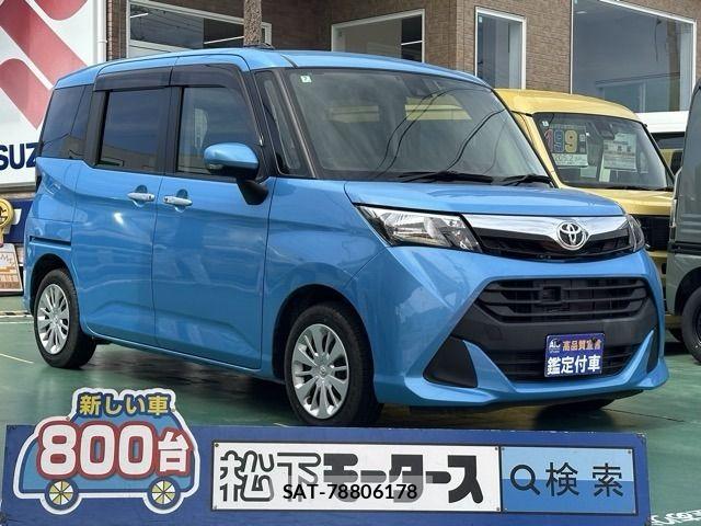 Toyota TANK 2018-07 7620656-0