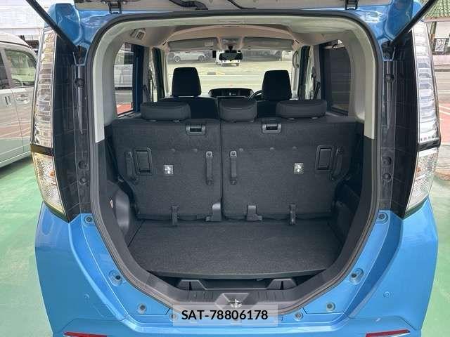 Toyota TANK 2018-07 7620656-9