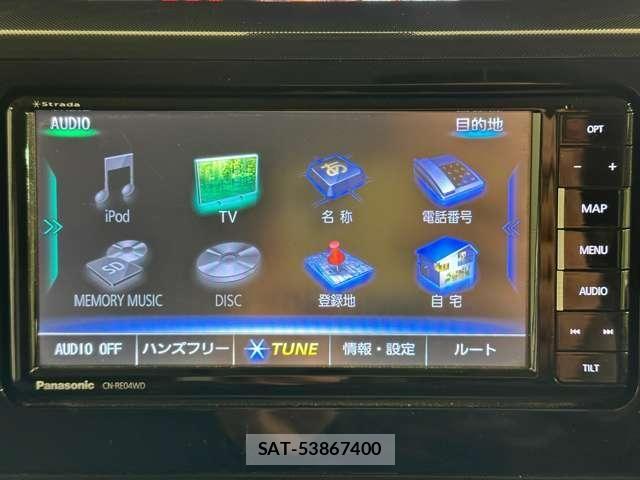 Toyota TANK 2017-12 7620663-20