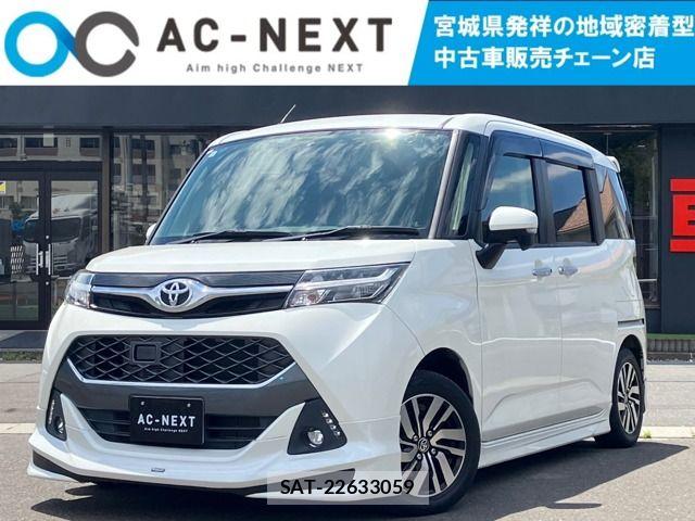 Toyota TANK 2017-07 7620650-0
