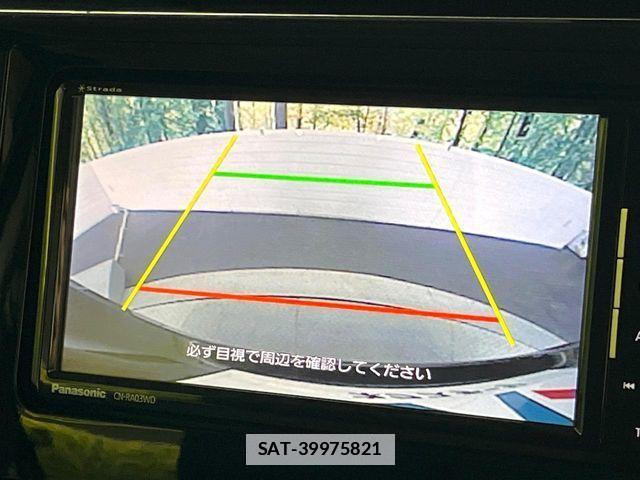 Toyota TANK 2017-12 7879848-3