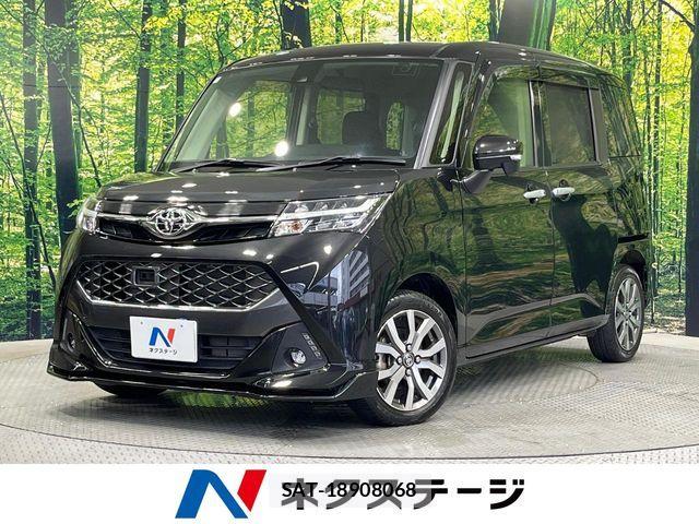 Toyota TANK 2018-02 7879847-0