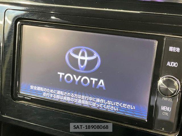 Toyota TANK 2018-02 7879847-3