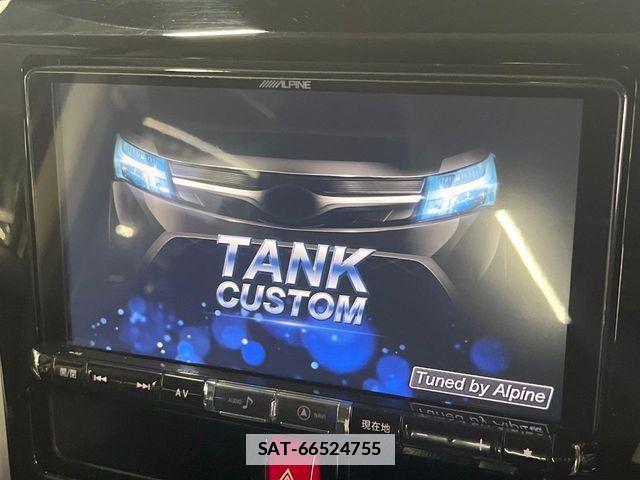 Toyota TANK 2018-06 7879850-2