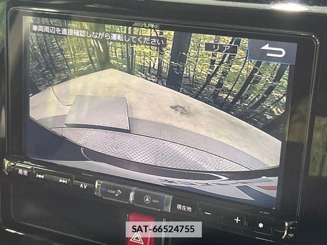 Toyota TANK 2018-06 7879850-3