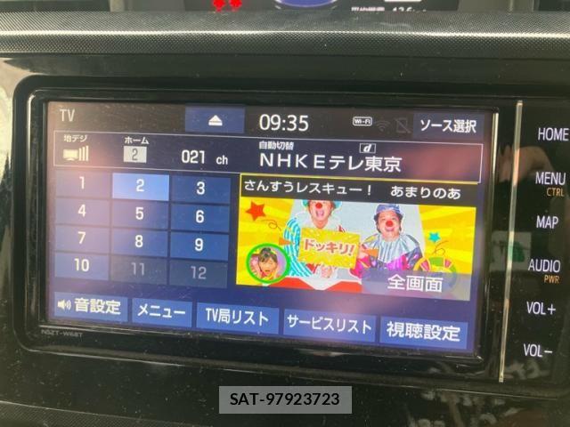 Toyota TANK 2019-04 7903489-21