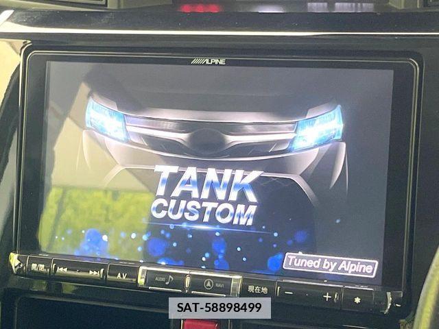 Toyota TANK 2018-11 7903488-2
