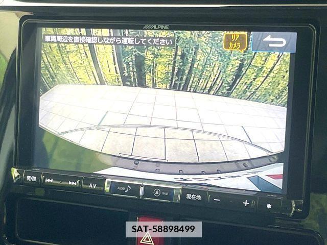 Toyota TANK 2018-11 7903488-3