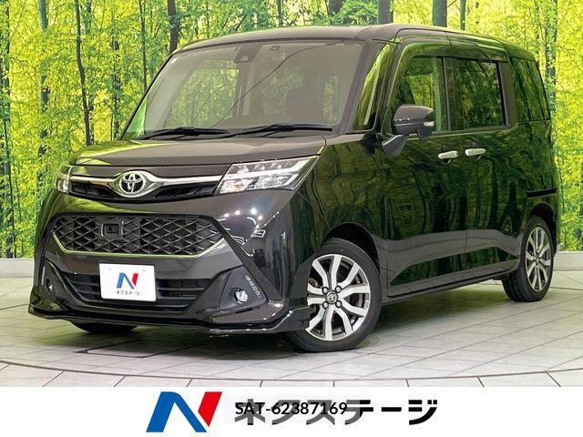 Toyota TANK 2017-01 7964040-0