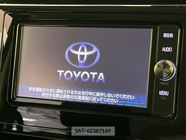 Toyota TANK 2017-01 7964040-2