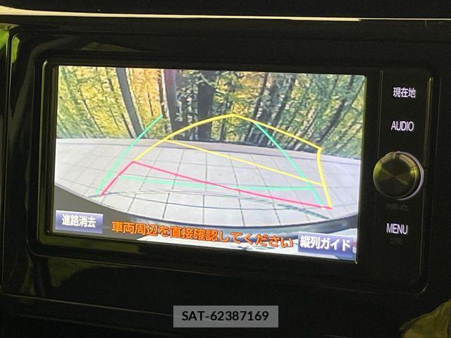 Toyota TANK 2017-01 7964040-3
