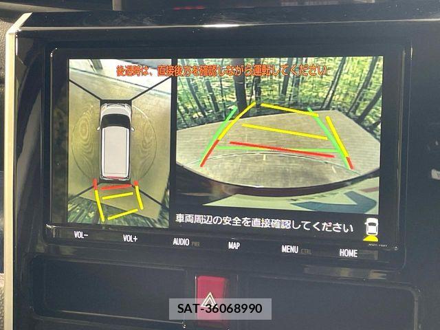 Toyota TANK 2019-09 7964041-3