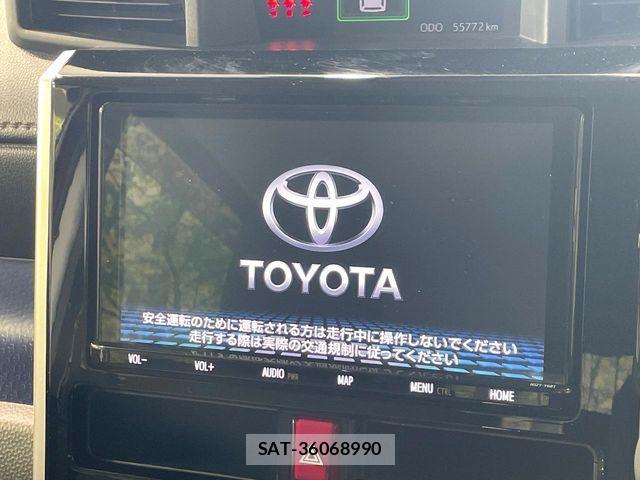 Toyota TANK 2019-09 7964041-4
