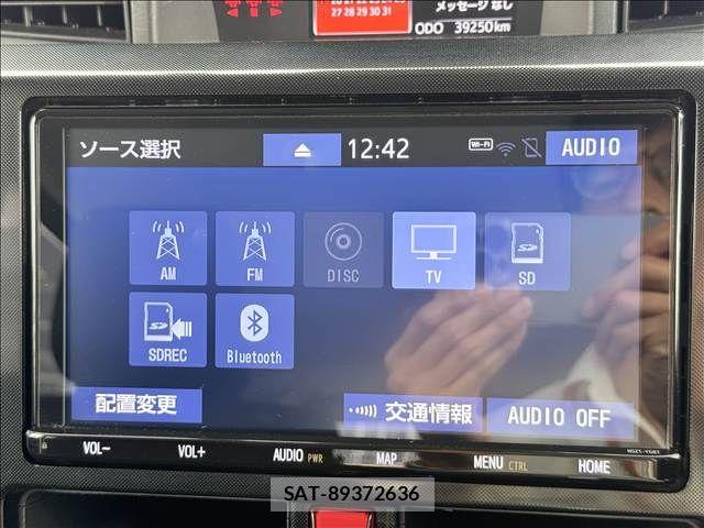 Toyota TANK 2019-05 7964039-2