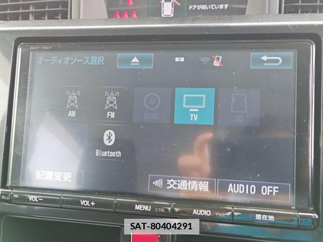 Toyota TANK 2017-08 7981247-17