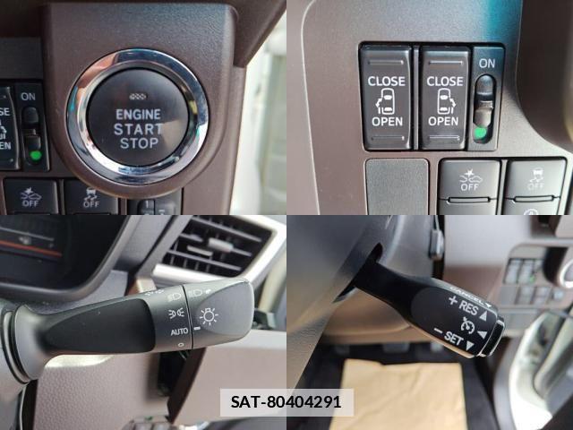 Toyota TANK 2017-08 7981247-4