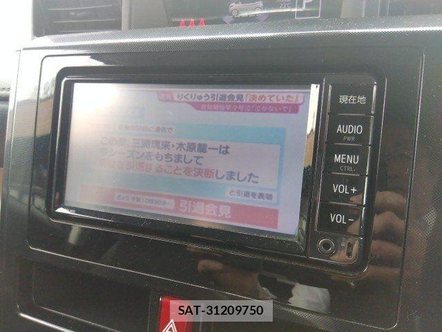 Toyota TANK 2016-12 7981253-23