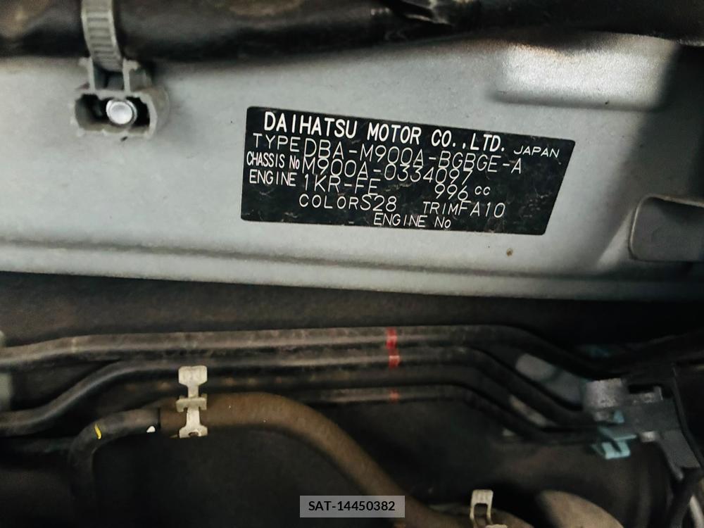 Toyota TANK 2019-07 7933411-38