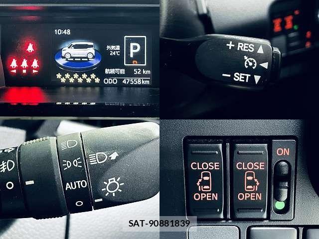 Toyota TANK 2017-06 7981246-4