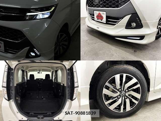 Toyota TANK 2017-06 7981246-6