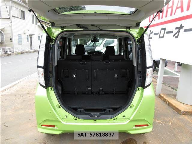 Toyota TANK 2017-03 7981248-5