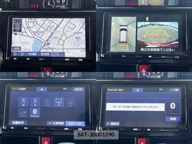 Toyota TANK 2019-09 7981244-5