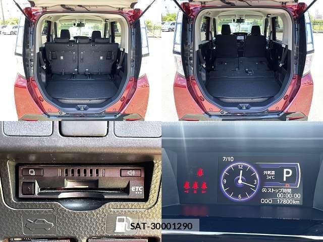 Toyota TANK 2019-09 7981244-8