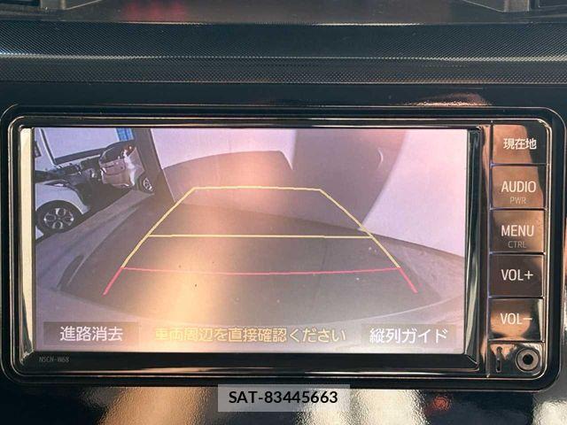 Toyota TANK 2019-08 7981252-10