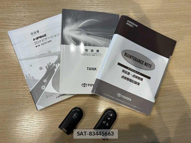 Toyota TANK 2019-08 7981252-2