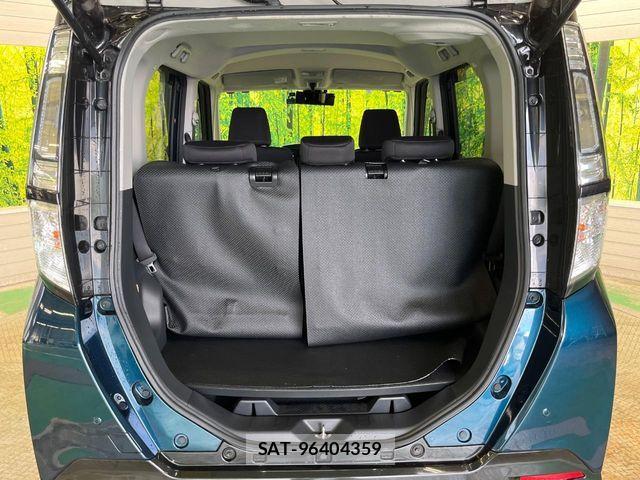 Toyota TANK 2017-08 8038640-10