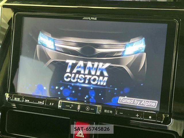 Toyota TANK 2019-10 8075842-3