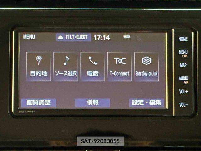 Toyota TANK 2020-07 8075844-6