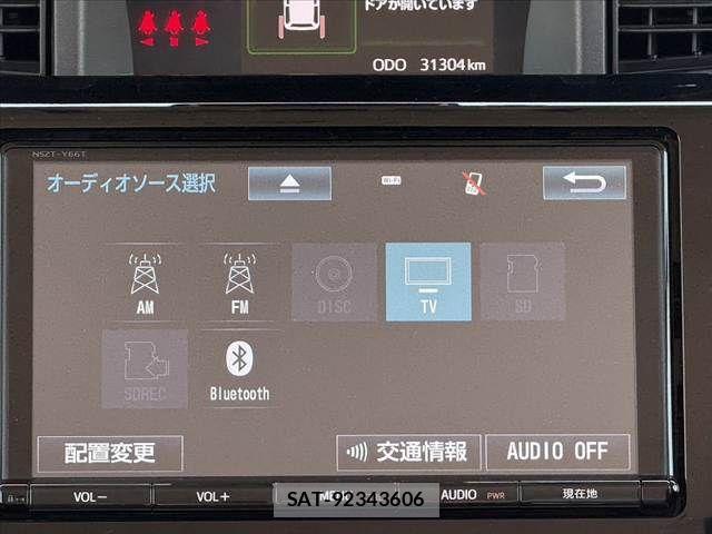 Toyota TANK 2017-12 8075846-2