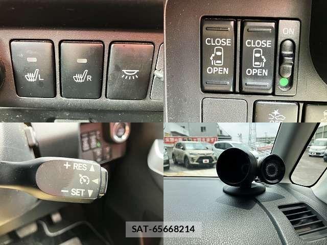 Toyota TANK 2018-11 8075843-5