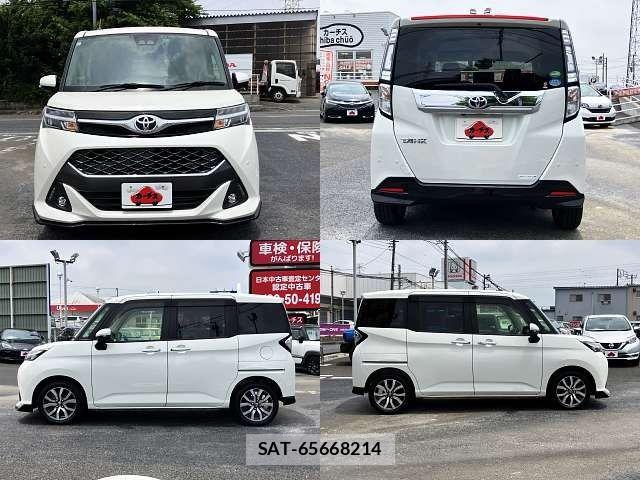 Toyota TANK 2018-11 8075843-8