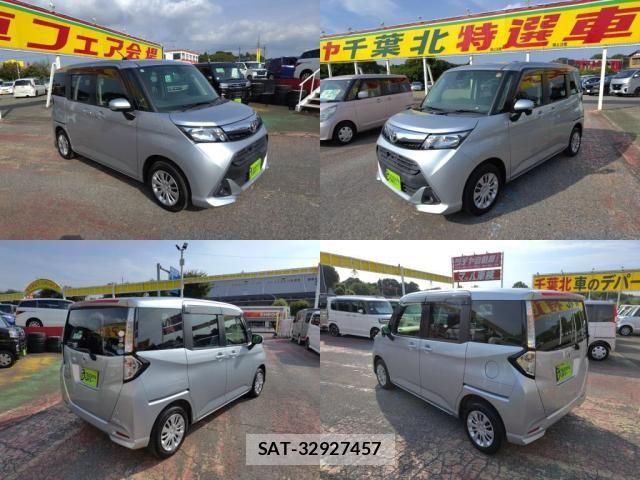 Toyota TANK 2017-07 8102201-3