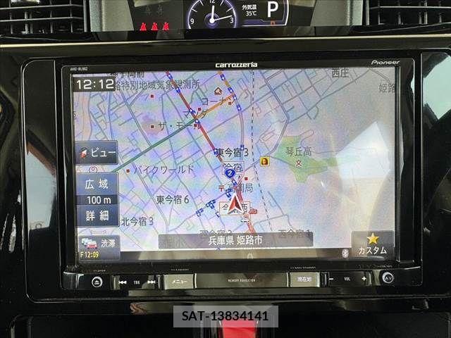 Toyota TANK 2019-06 8102204-2