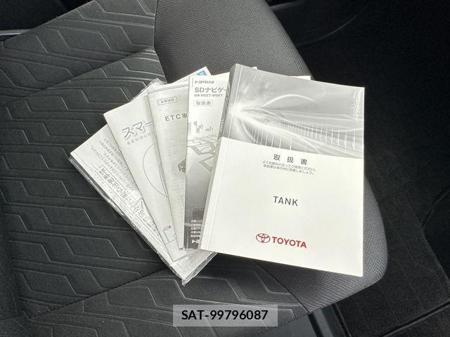 Toyota TANK 2016-12 8102207-24