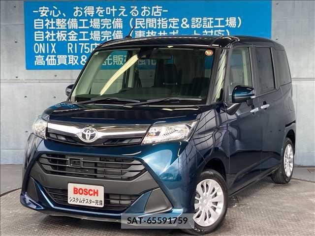 Toyota TANK 2017-10 8102205-0
