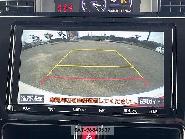Toyota TANK 2019-08 8102199-5