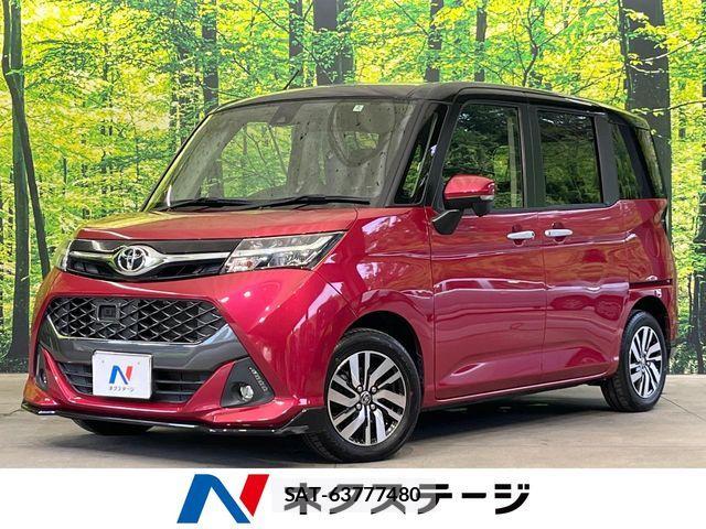 Toyota TANK 2018-02 8159337-0