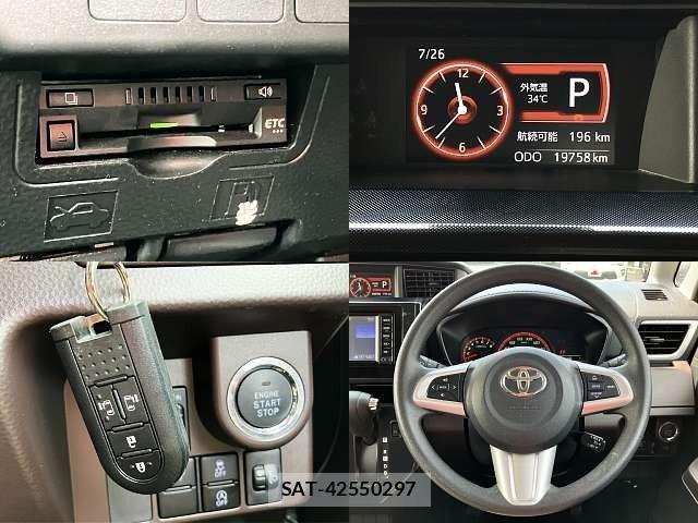 Toyota TANK 2017-12 8210553-5