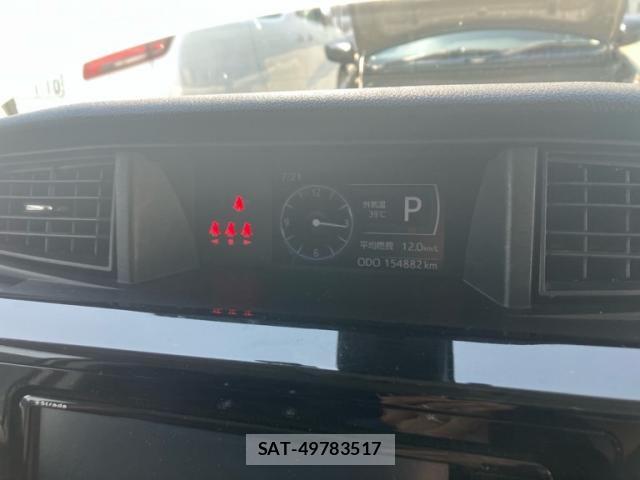 Toyota TANK 2018-09 8210562-20