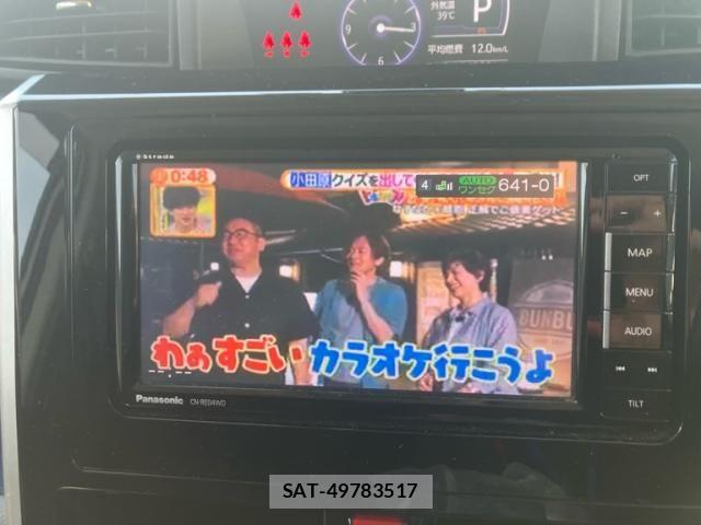 Toyota TANK 2018-09 8210562-26