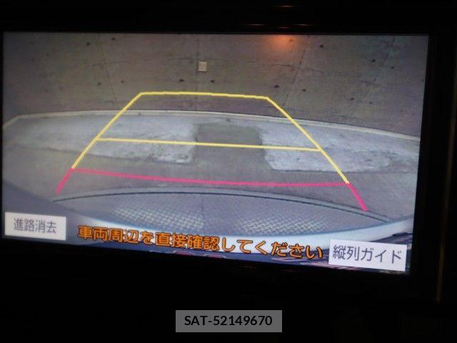 Toyota TANK 2019-07 8210555-14