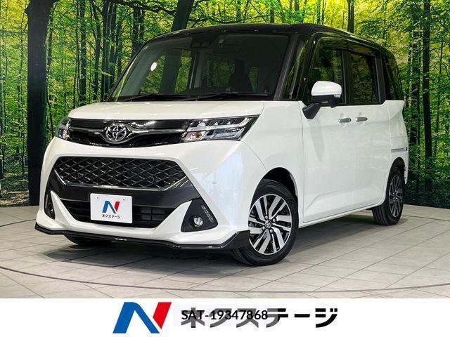 Toyota TANK 2019-08 8210546-0
