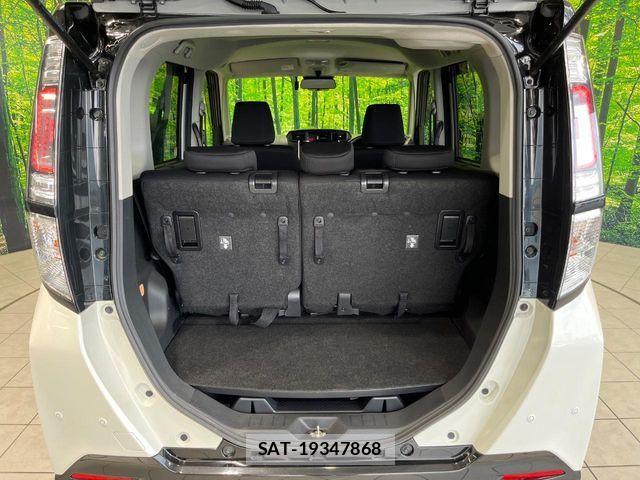 Toyota TANK 2019-08 8210546-9