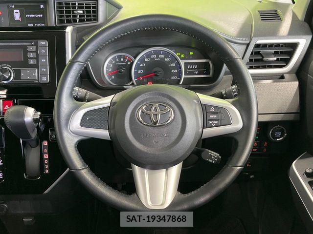 Toyota TANK 2019-08 8210546-10