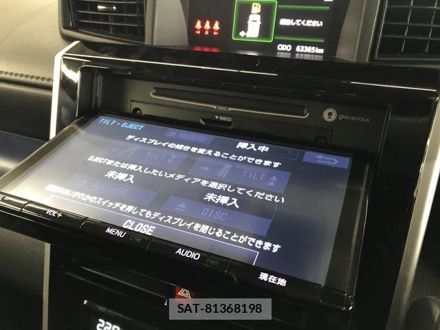 Toyota TANK 2017-07 8210554-12