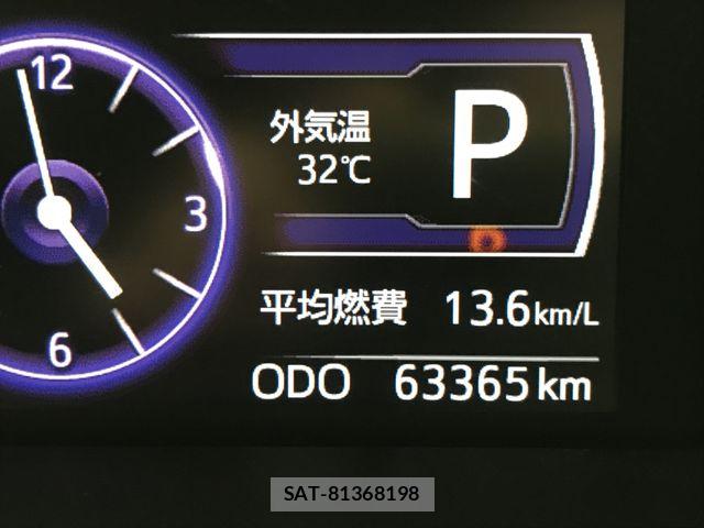 Toyota TANK 2017-07 8210554-20
